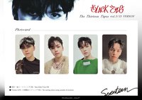 Black Eye vol.3/13 TTT