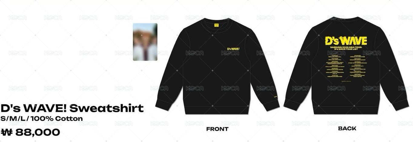 2026 D’S WAVE ENCORE 周邊卡 長袖大學T 小卡 背面