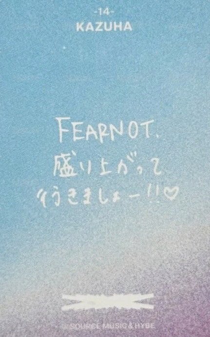 25‘巡迴 JP 隨機卡 14 背面