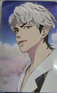 ❤️迷二POCA-個人卡A