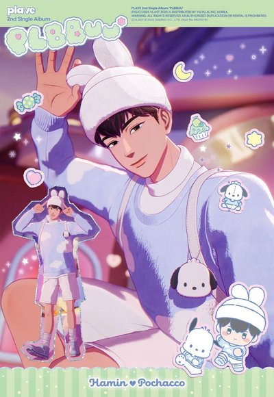 PLAVE BBUU!專卡 河玟個人