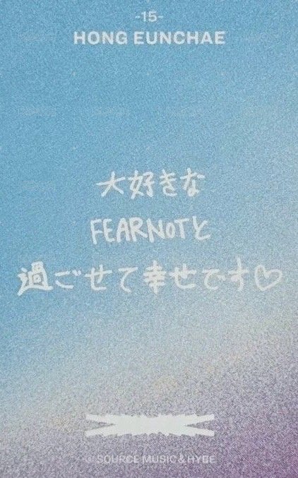 25‘巡迴 JP 隨機卡 15 背面