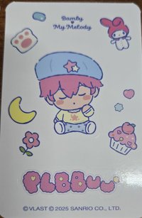 🩷BBUU-貼紙