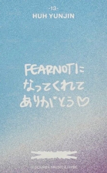 25‘巡迴 JP 隨機卡 13 背面