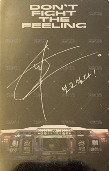 DFTF 專輯卡 Photobook ver.  背面