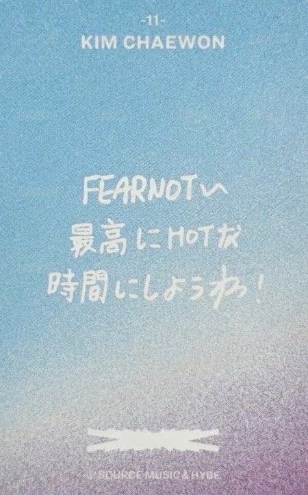 25‘巡迴 JP 隨機卡 11 背面