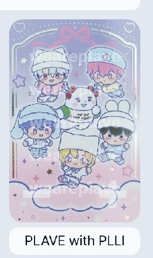 PLAVE BBUU!專卡 塗鴉卡 噗哩卡