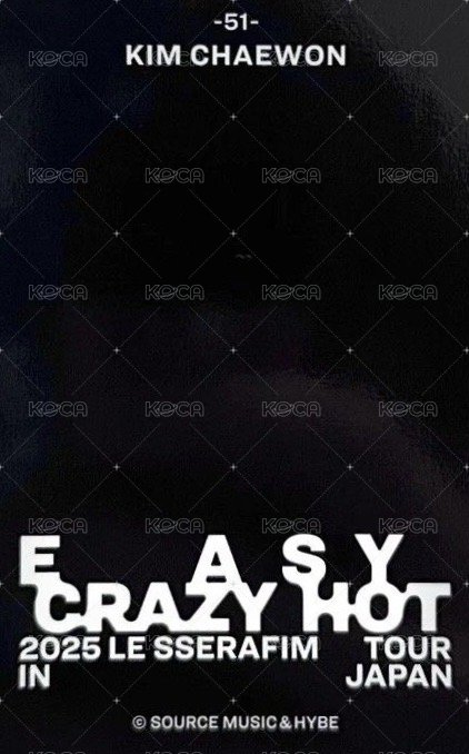 25‘巡迴 JP 隨機卡 51 背面