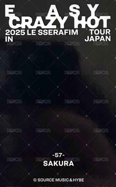 25‘巡迴 JP 隨機卡 57 背面