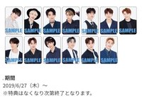 19’博物館 沖繩紀念商品