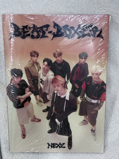 NEXZ Beat-Boxer 全專