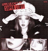 正規二 專輯配置 海報 雨琦海報