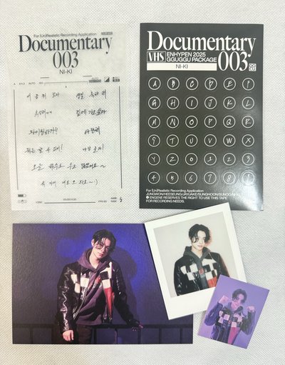 25年 咕咕盒 固配 圖5/6有自畫像、星座、其他貼紙喜歡的可以私訊用送的～