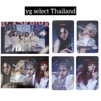 HYLT YG泰國特典/滿額卡