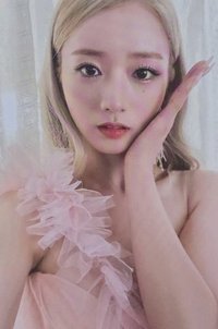 HORN 專輯卡 