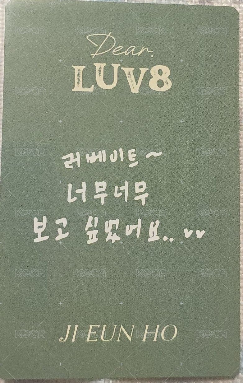 一期會員禮 wvs 會員禮卡  背面