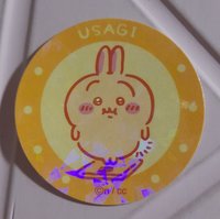 台灣限定 貼紙 7-11 烏薩奇泡芙貼紙