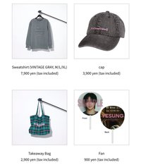 solo亞巡2 in Tokyo MD