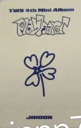 Play Hard yzy 5.0 簽售卡  背面