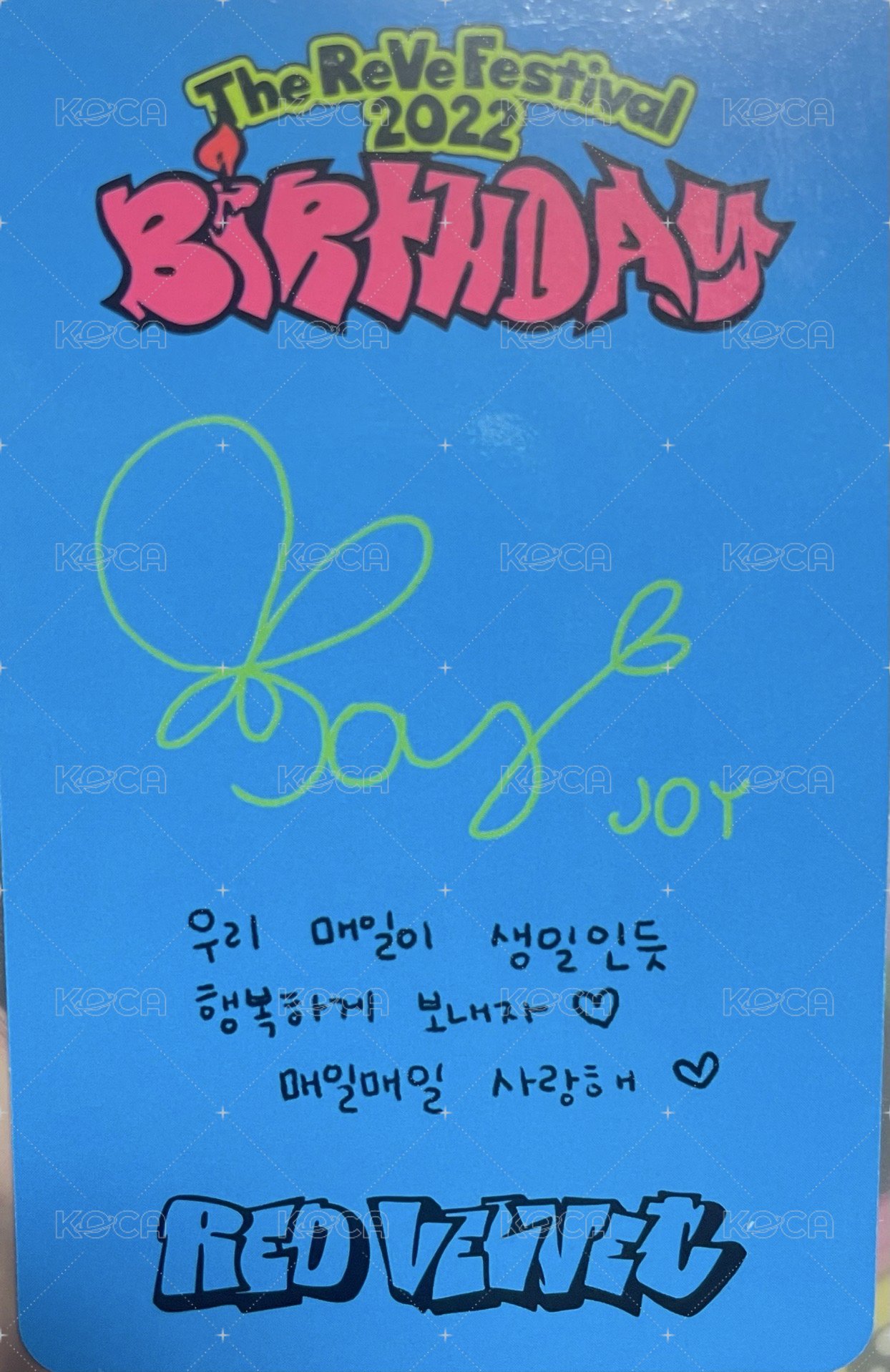 Birthday 專輯卡 SMini ver. 背面