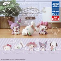 居家時光系列扭蛋 拿鐵色
