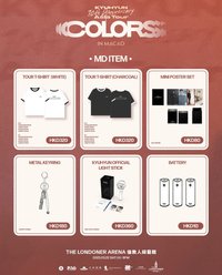 solo亞巡’COLORS’ in Macao