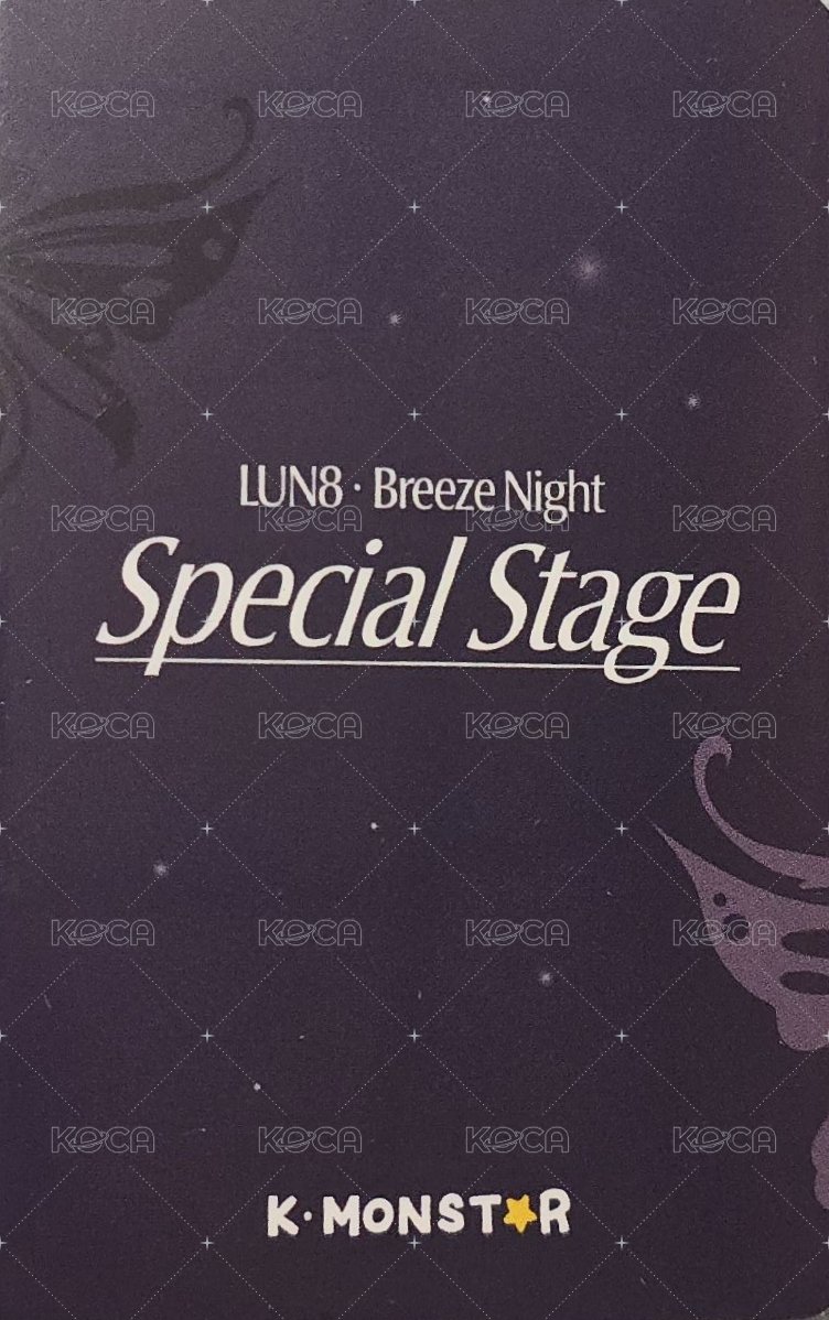 km 2025微風 入場卡 / 場限卡  背面