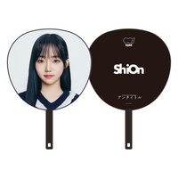 Hatchi 1st FANCON 扇子 