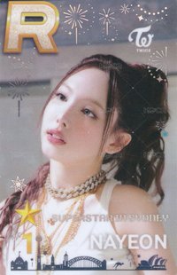 娜