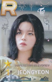 定