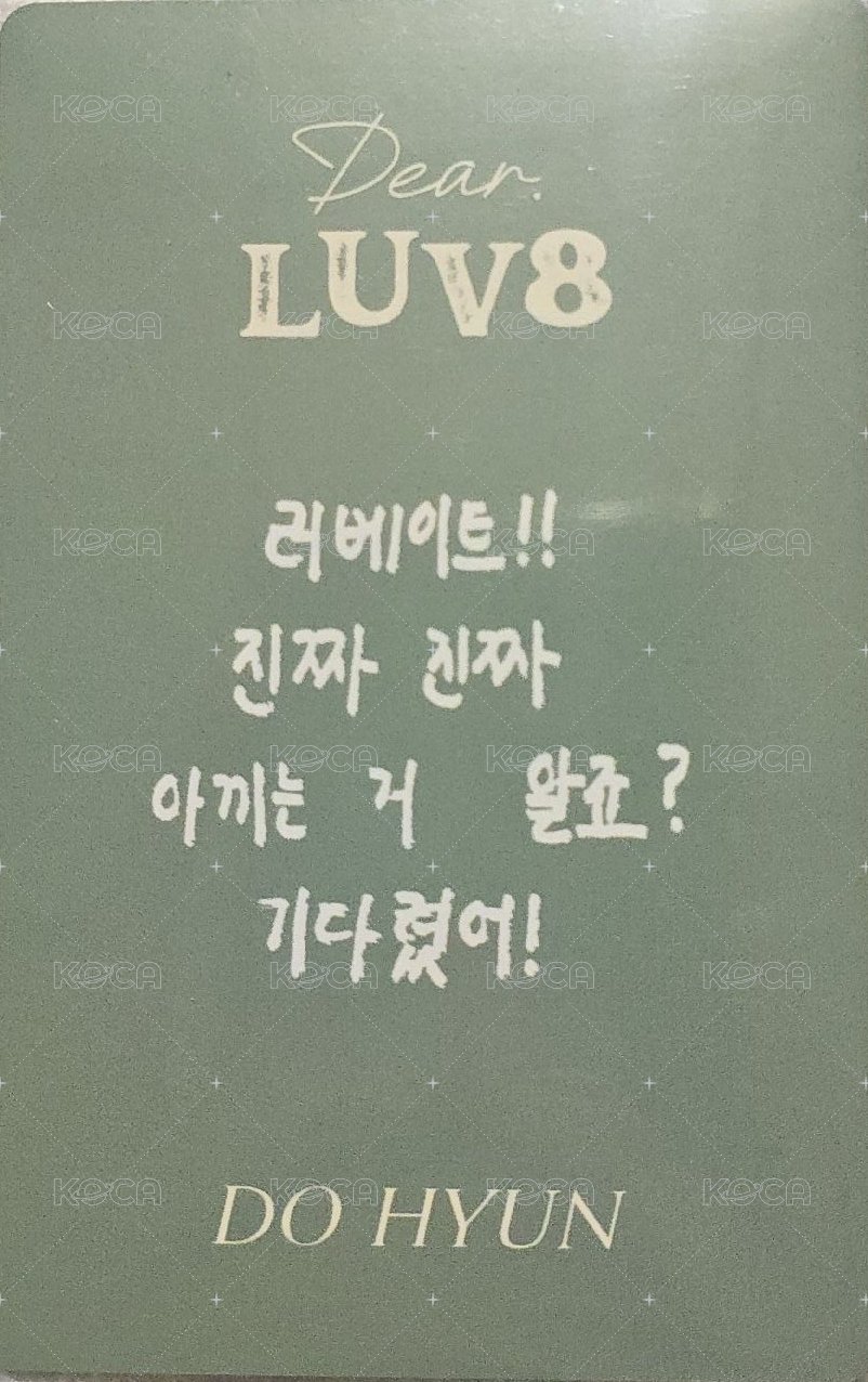 一期會員禮 wvs 會員禮卡  背面