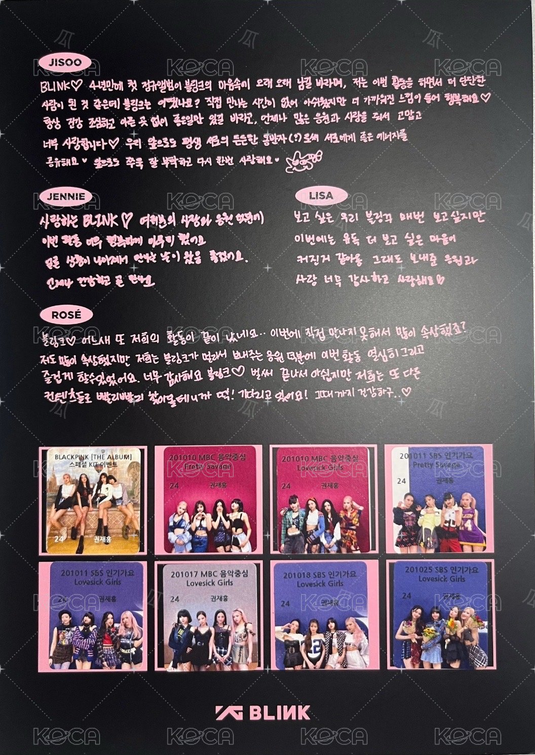 THE ALBUM 打歌卡 簽到卡 背面