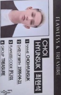 TREASURE X FLAWLESS  4.0 代言卡 ID卡 ver 1