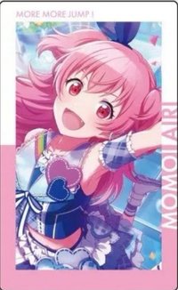 EP vol.1 B  隨機卡 啦啦隊花後