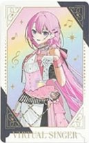 五週年感謝祭 隨機卡 巡音流歌