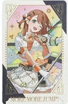 五週年感謝祭 隨機卡 花里實乃理