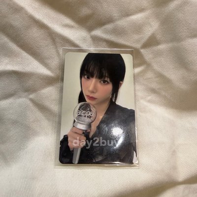 aespa Karina 手燈卡 手燈 柚 