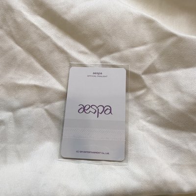 aespa Karina 手燈卡 手燈 柚 