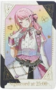 五週年感謝祭 隨機卡 曉山瑞希