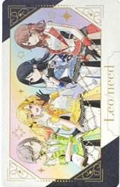 五週年感謝祭 隨機卡 Leo/need
