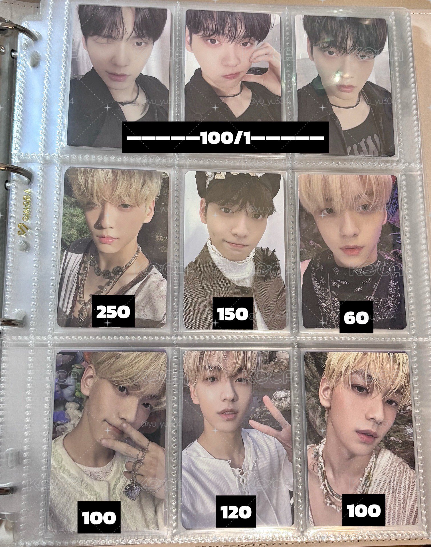 ꕥTXT SOOBIN GBGB日單/迷五/SWEET小卡ꕥ