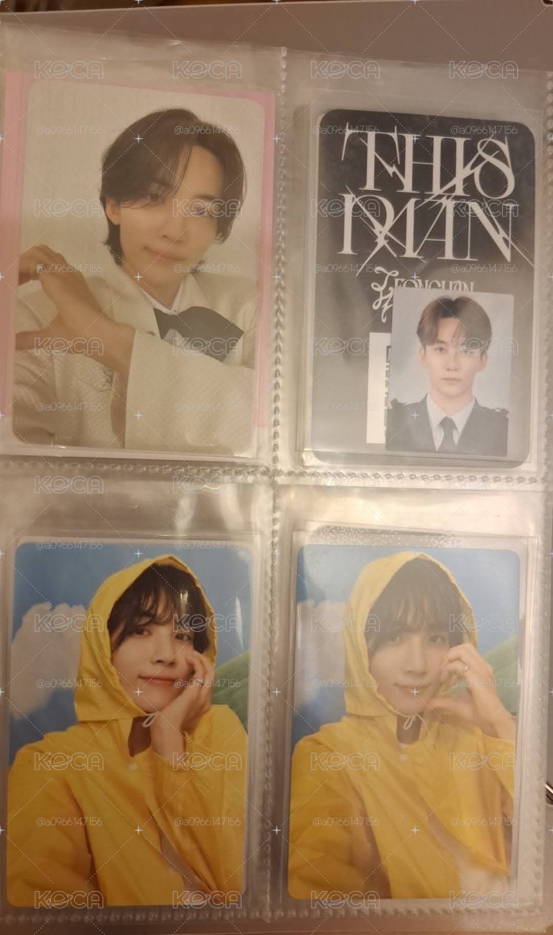尹淨漢迷你卡盤