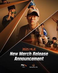 2025 HLE MERCHANDISE