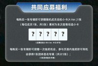 Reverxe 小芒 上海簽售卡