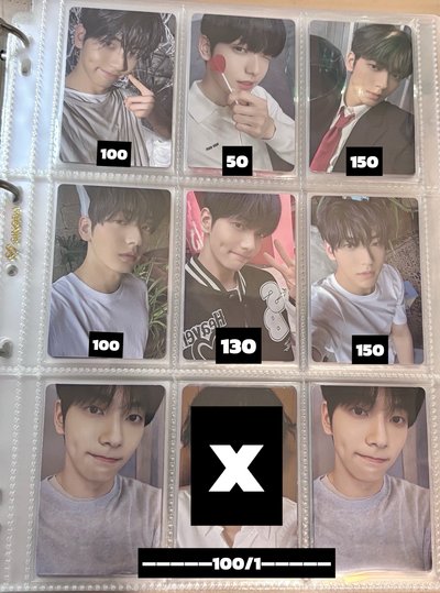 ꕥTXT SOOBIN 迷七/正四小卡ꕥ