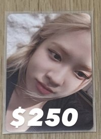 素顏肉（需多帶）