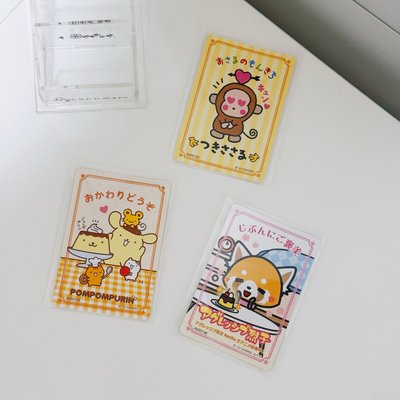 ୨୧ 三麗鷗角色大賞卡二彈/布丁狗/淘氣猴/衝吧烈子