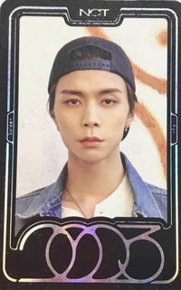 2023大隊 專輯卡 年書