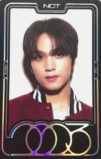 2023大隊 專輯卡 年書