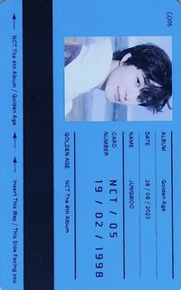 2023大隊 專輯卡 